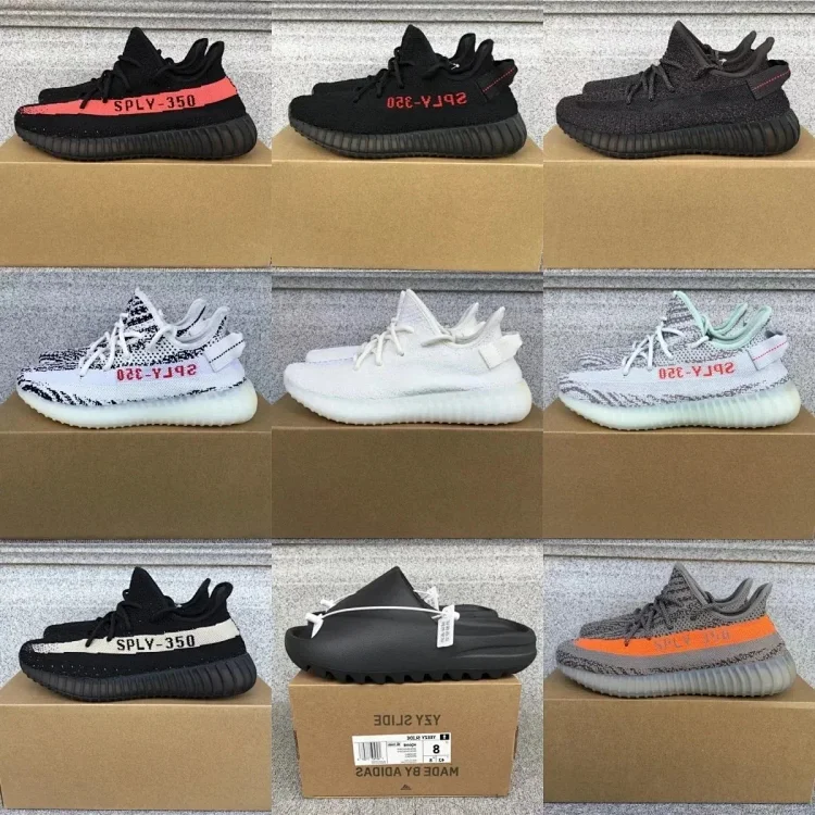 Adidas Yezzy 350 (23