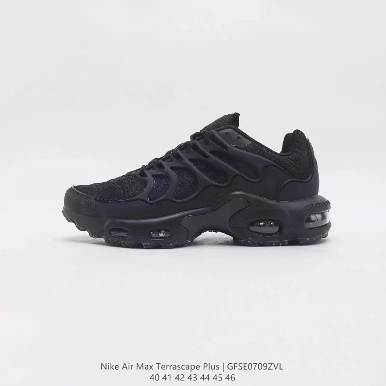 Nike TerraScape shoe
