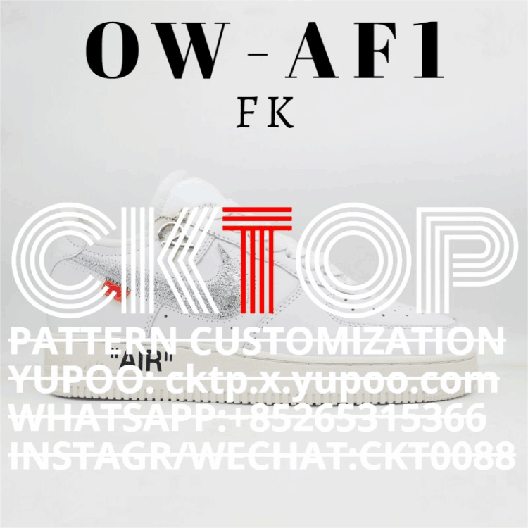Air Force 1 x Off-W