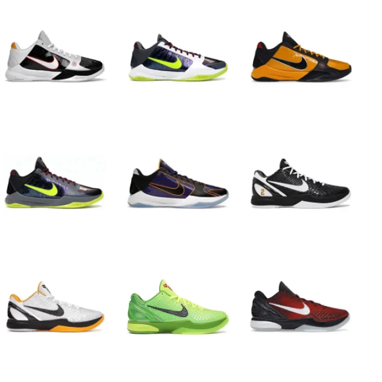 Nike Kobe