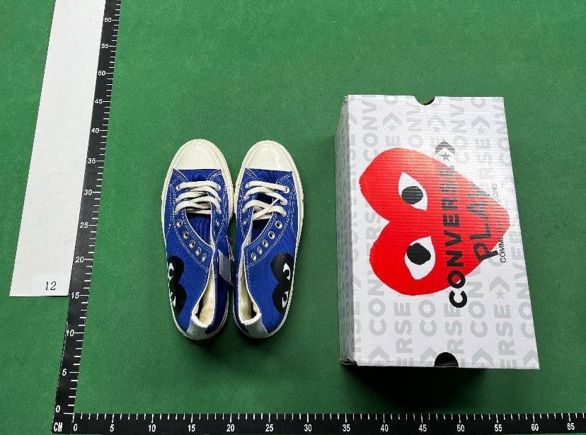  CDG x Converse