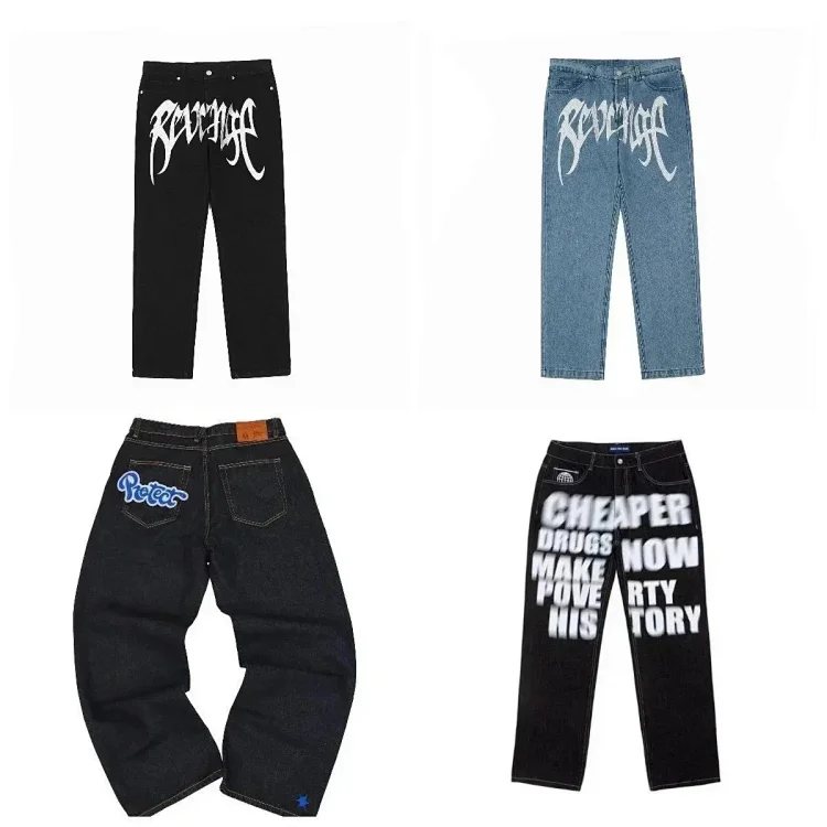 REVENGE and JNCO Jea