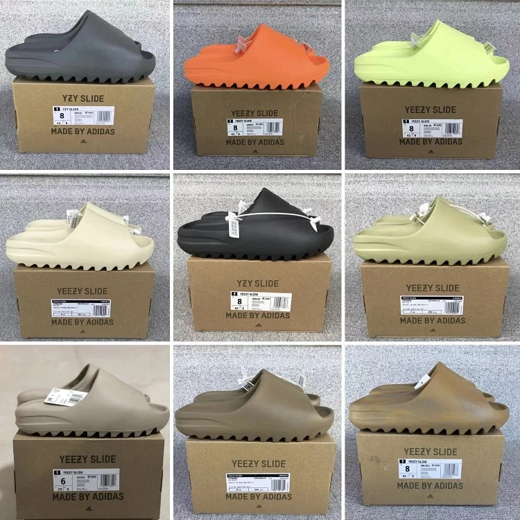Product 1