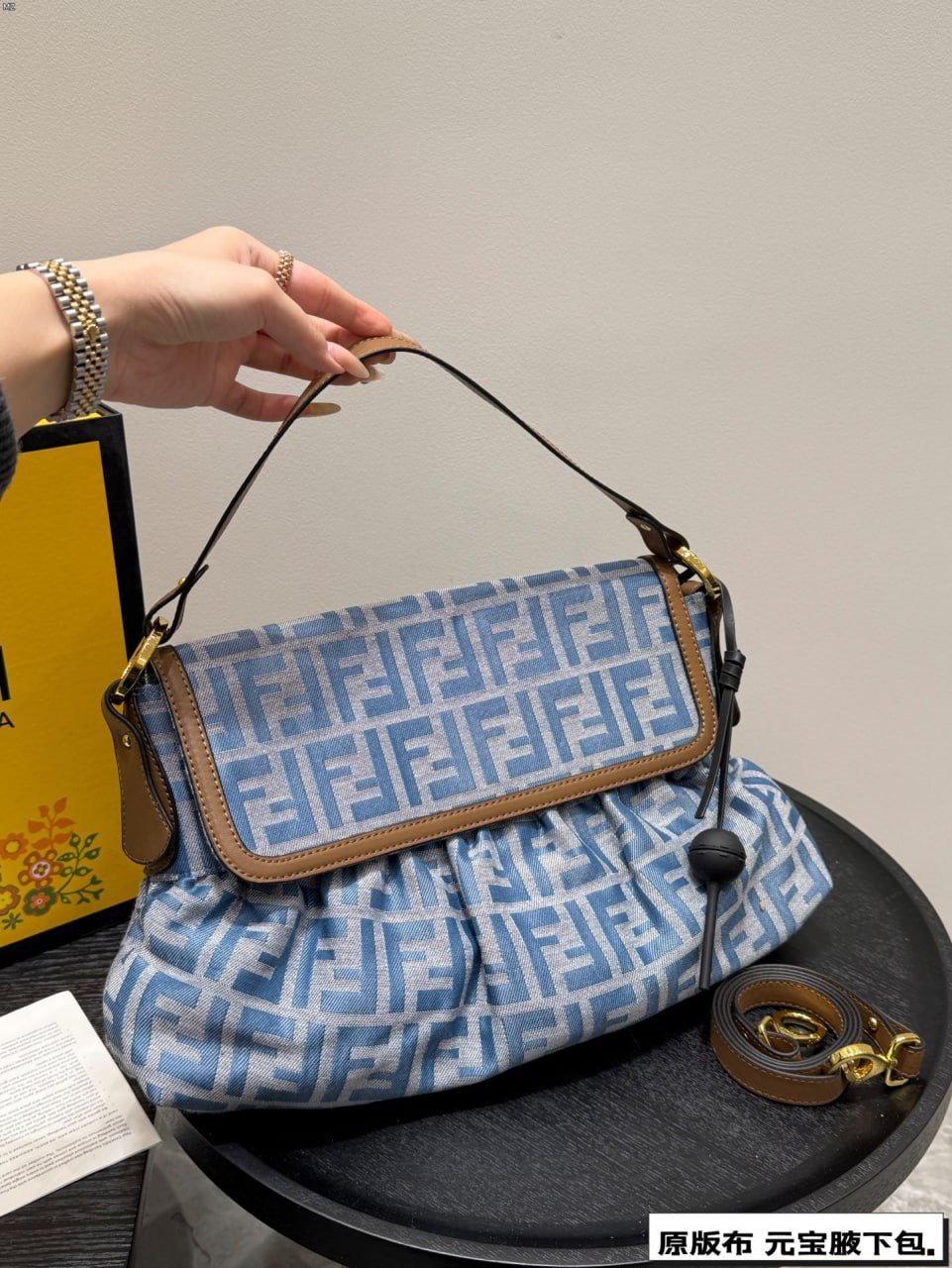 FENDI BAG
