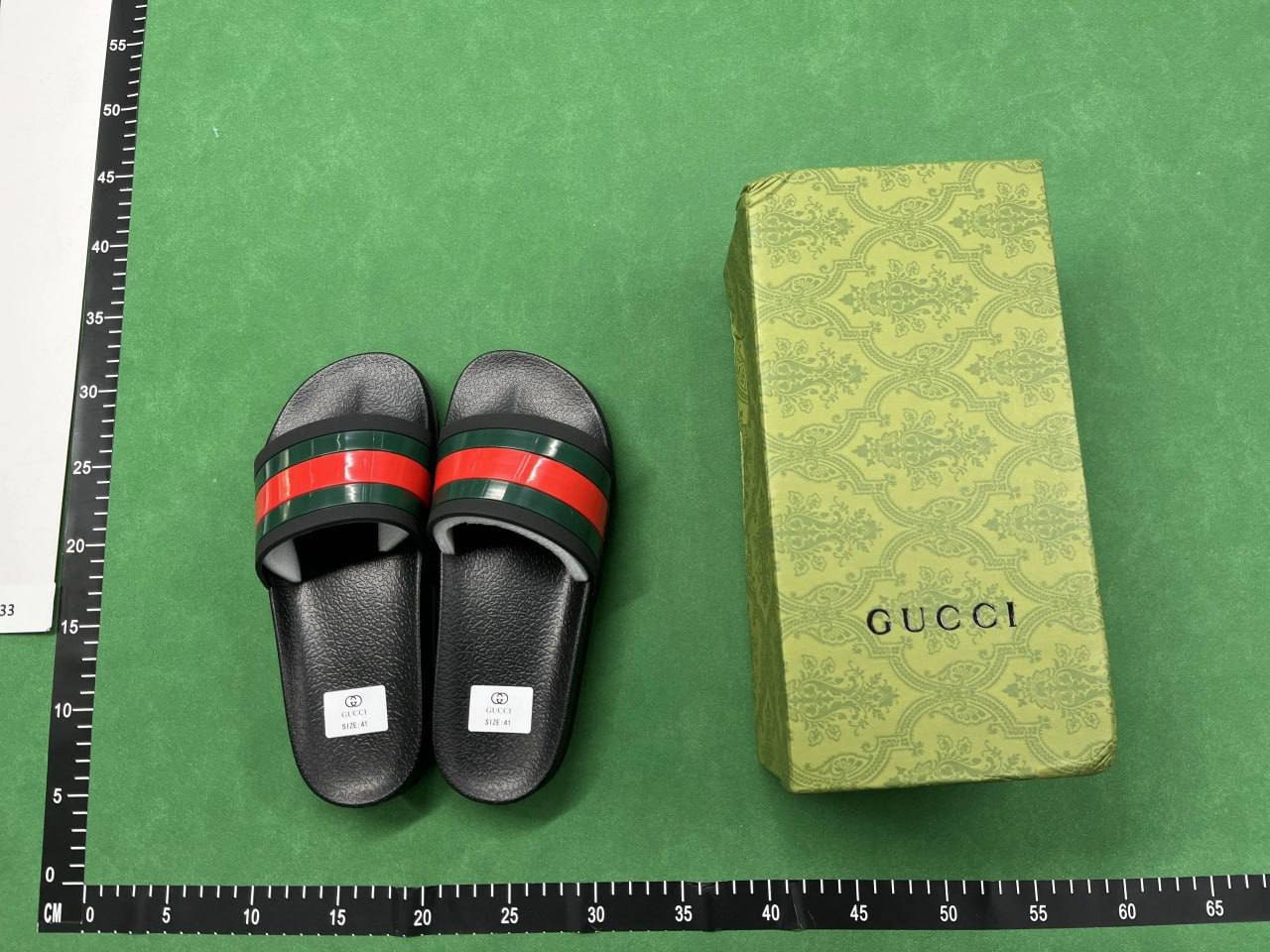 Product 1